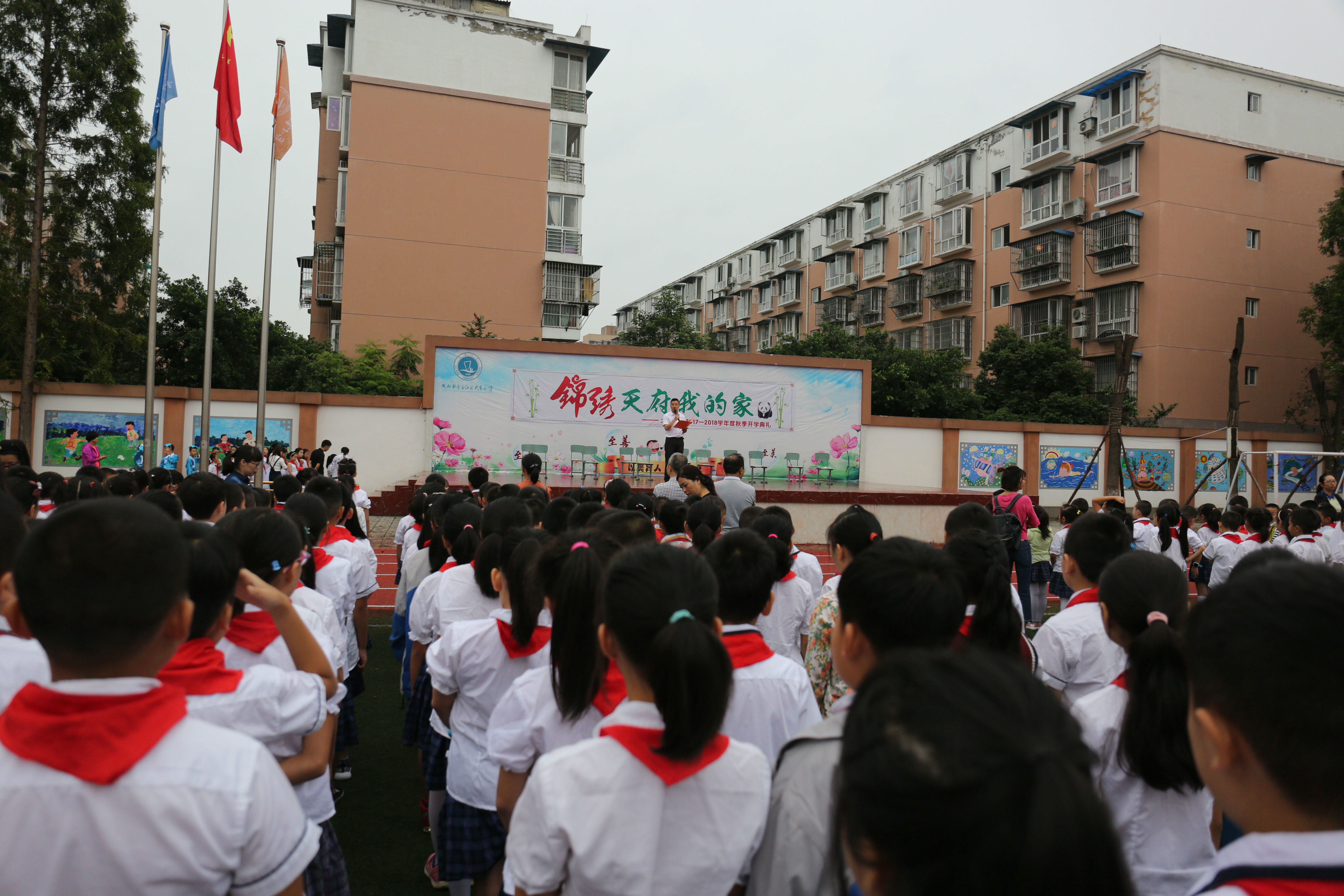 7X4A8000.JPG