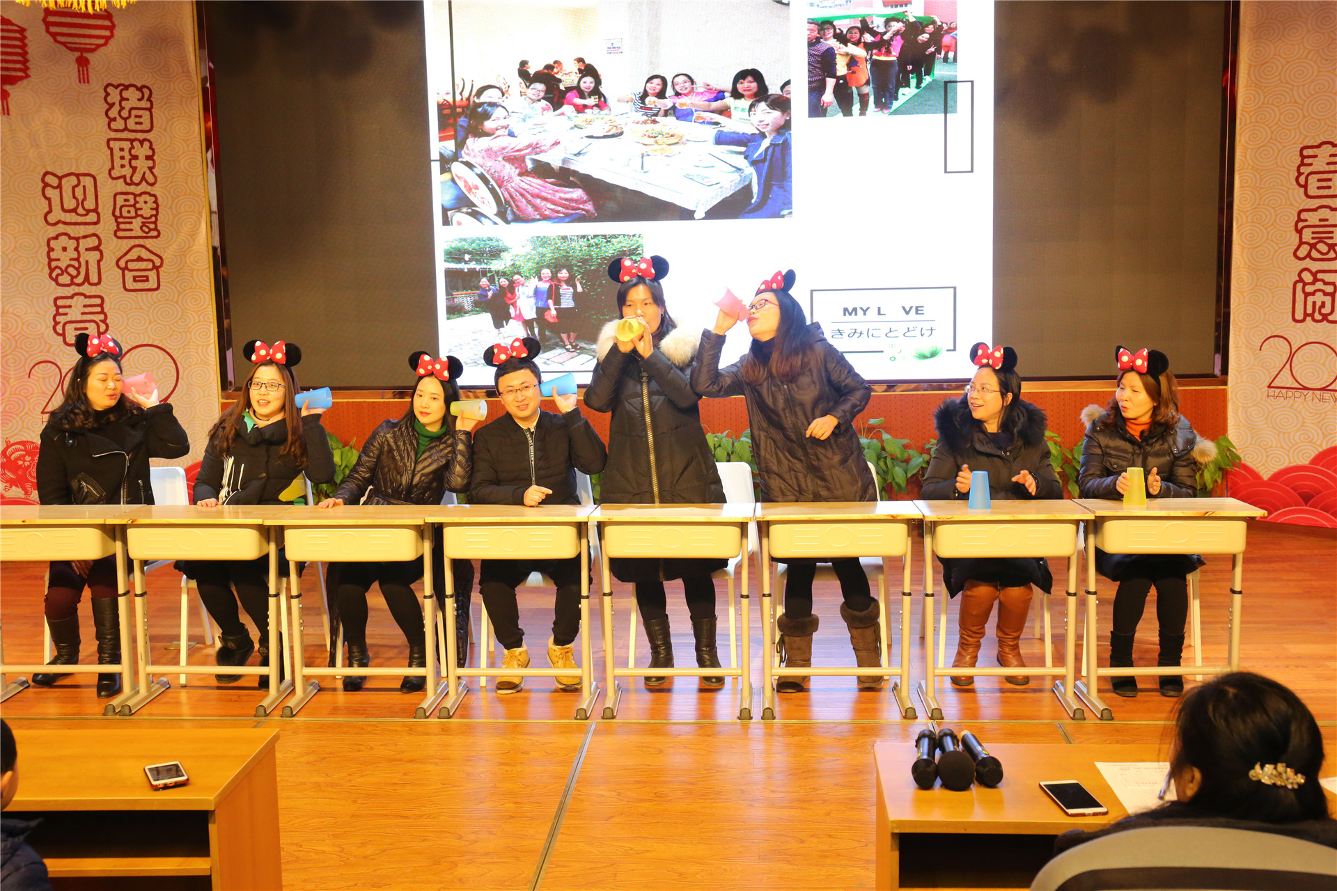 迎新春联欢会 (21).JPG