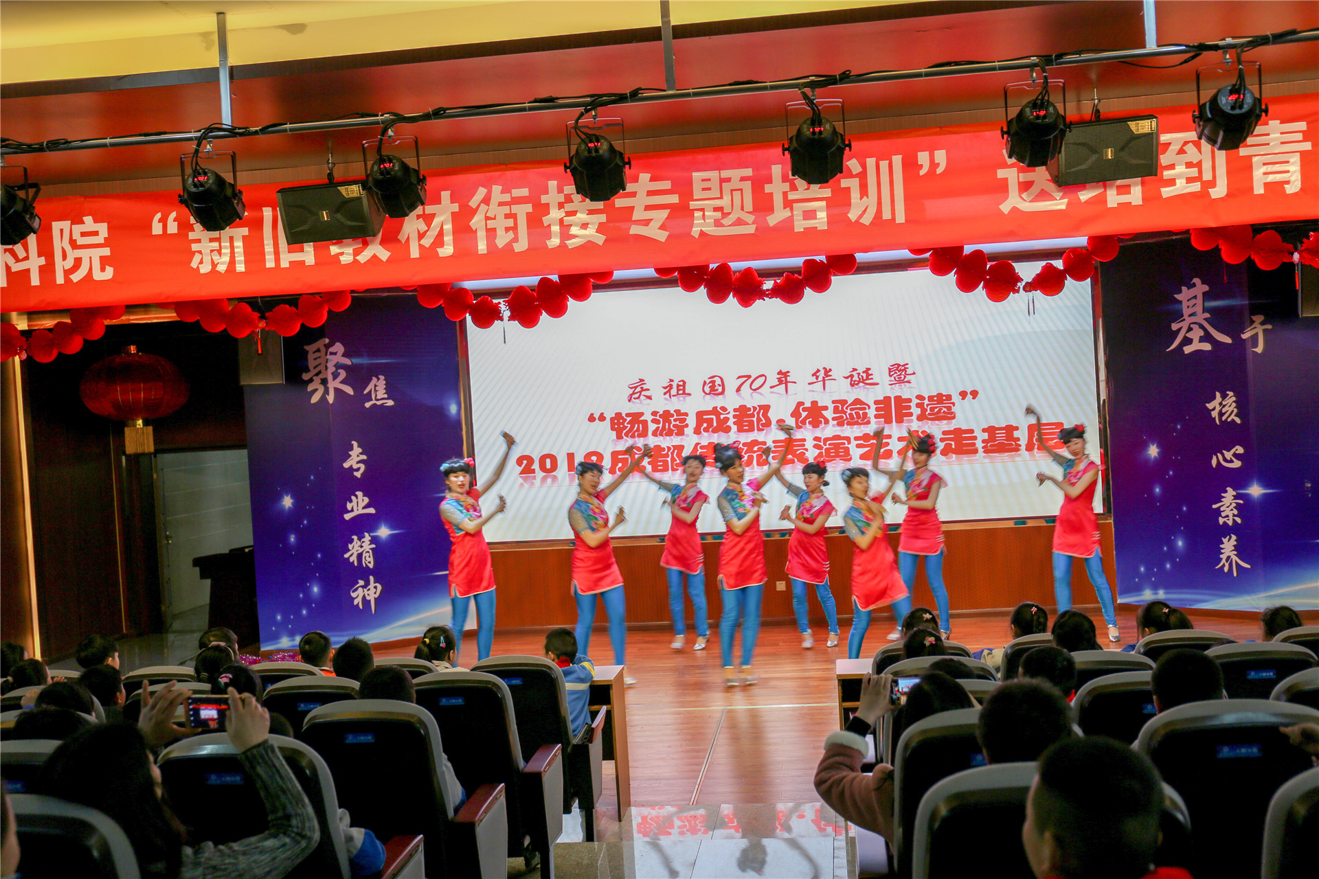 2019-3-25大弯小学开展非遗进校园活动 (5).JPG
