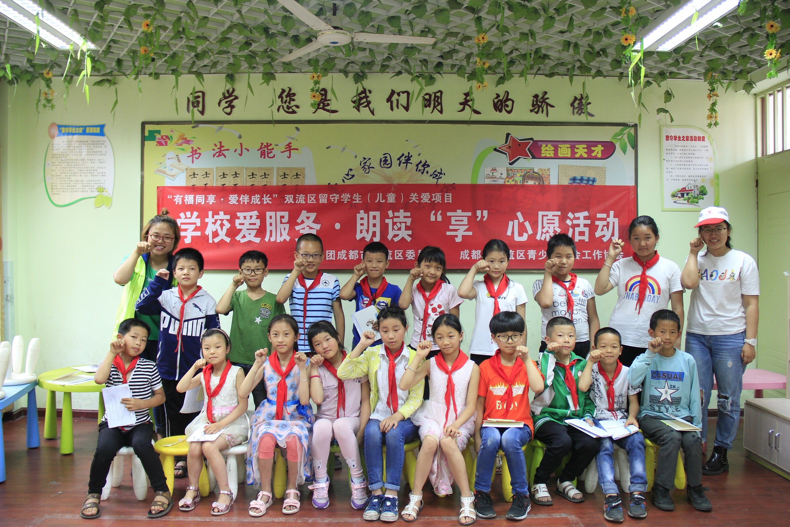 _MG_5521.JPG