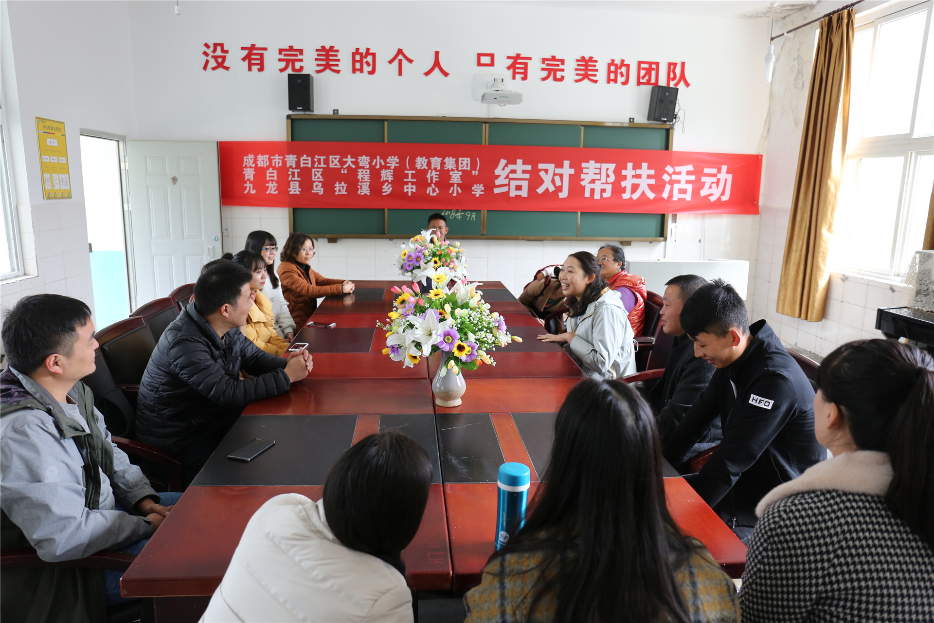 3乌拉溪 (2).JPG
