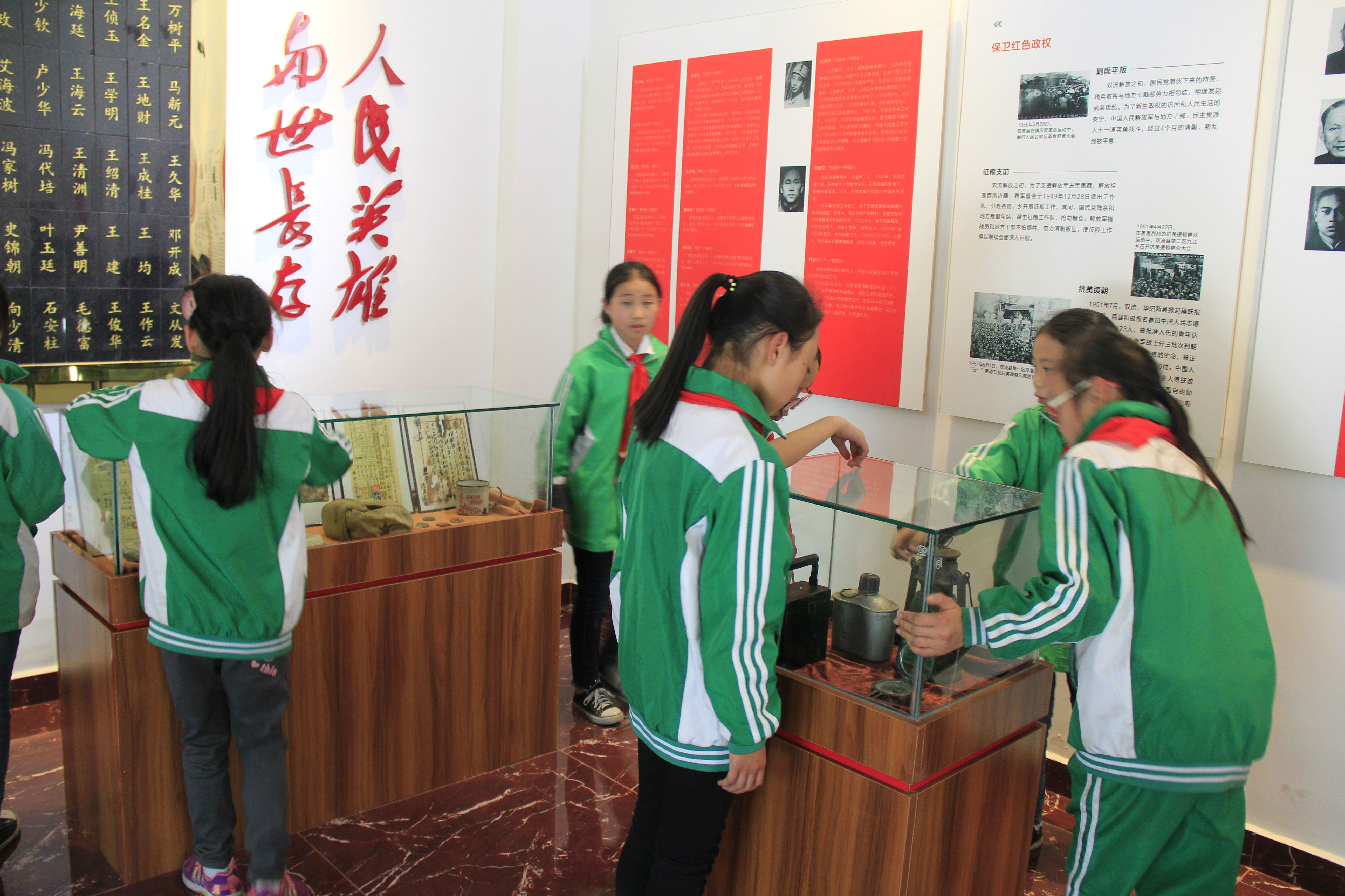 _MG_4710.JPG