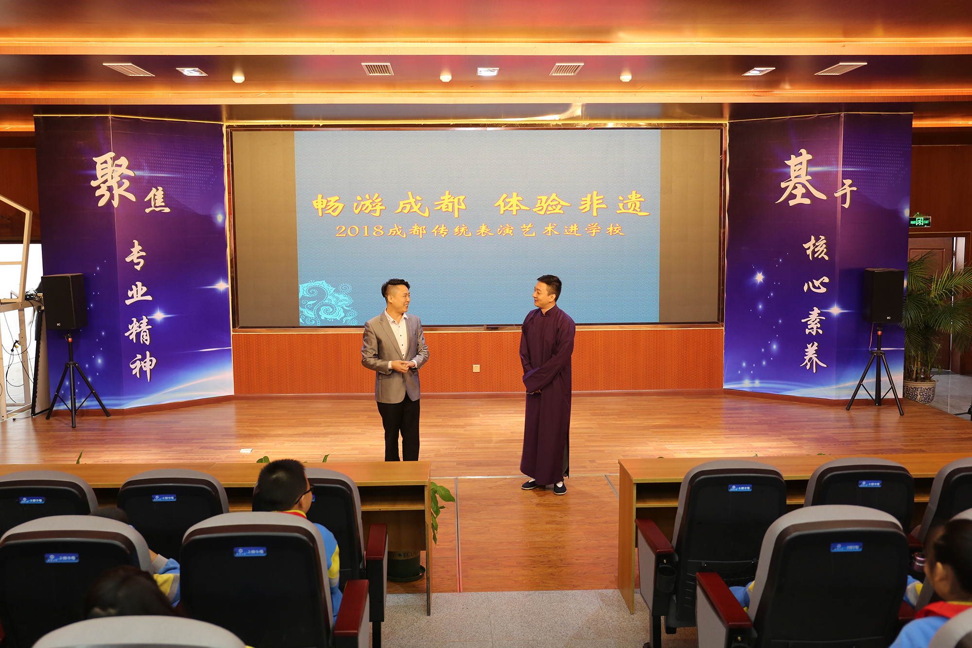 2018-10-29非遗进社区 (28).jpg