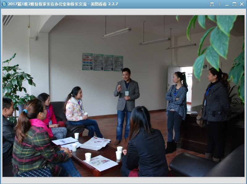 QQ截图20141124120336.png