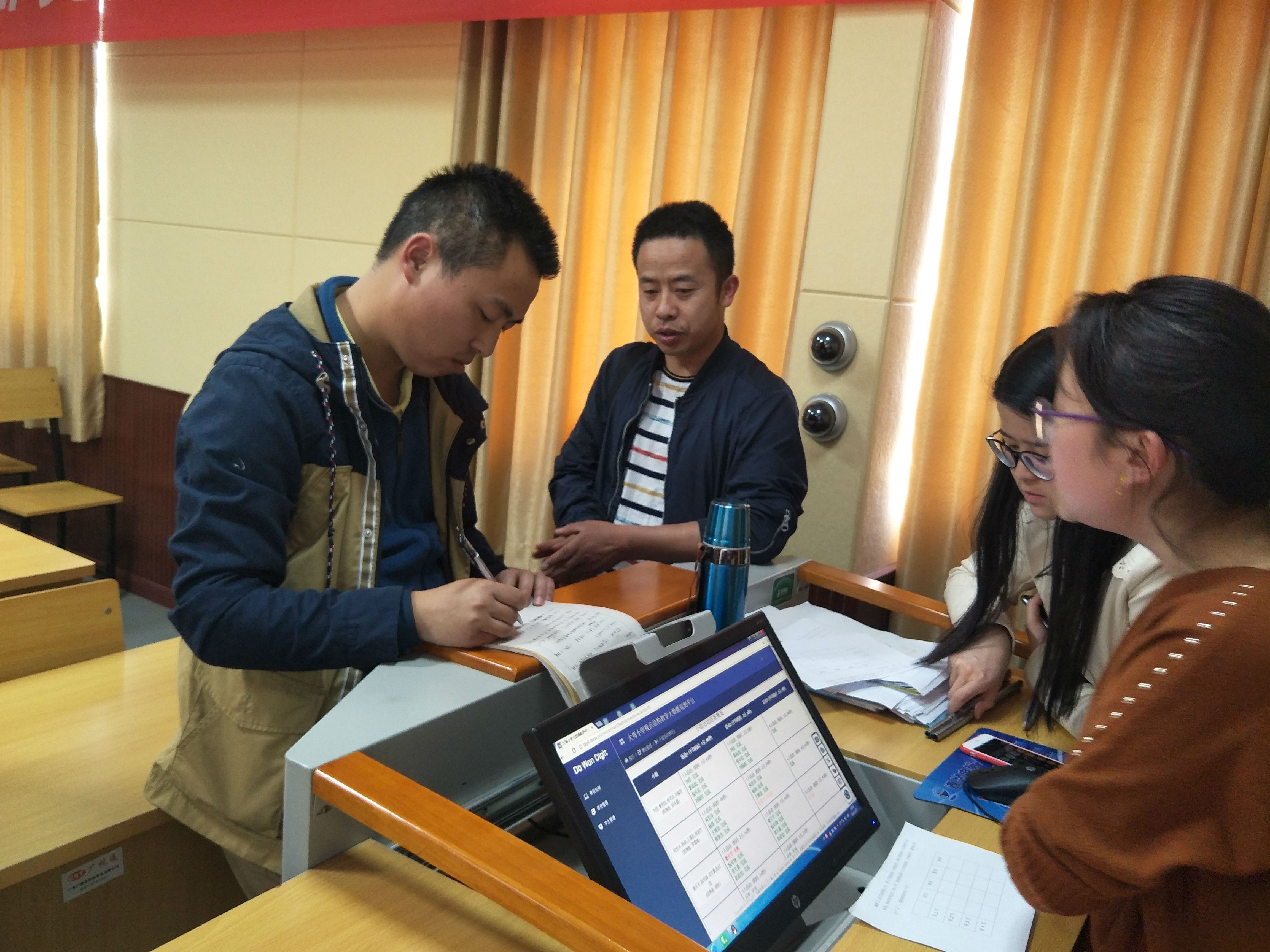 IMG20180327160426.jpg