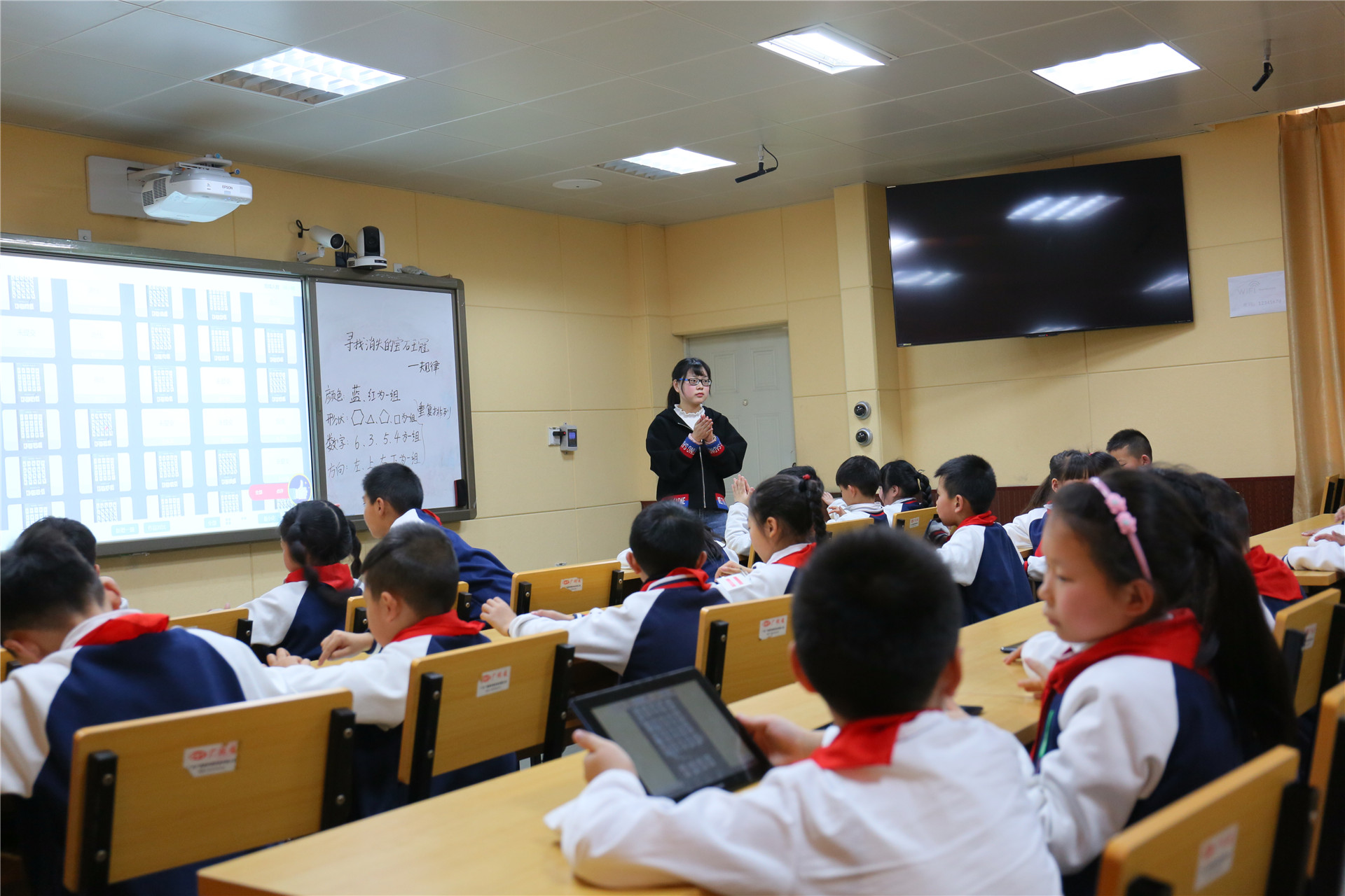 郑天霞电子书包 (5).JPG