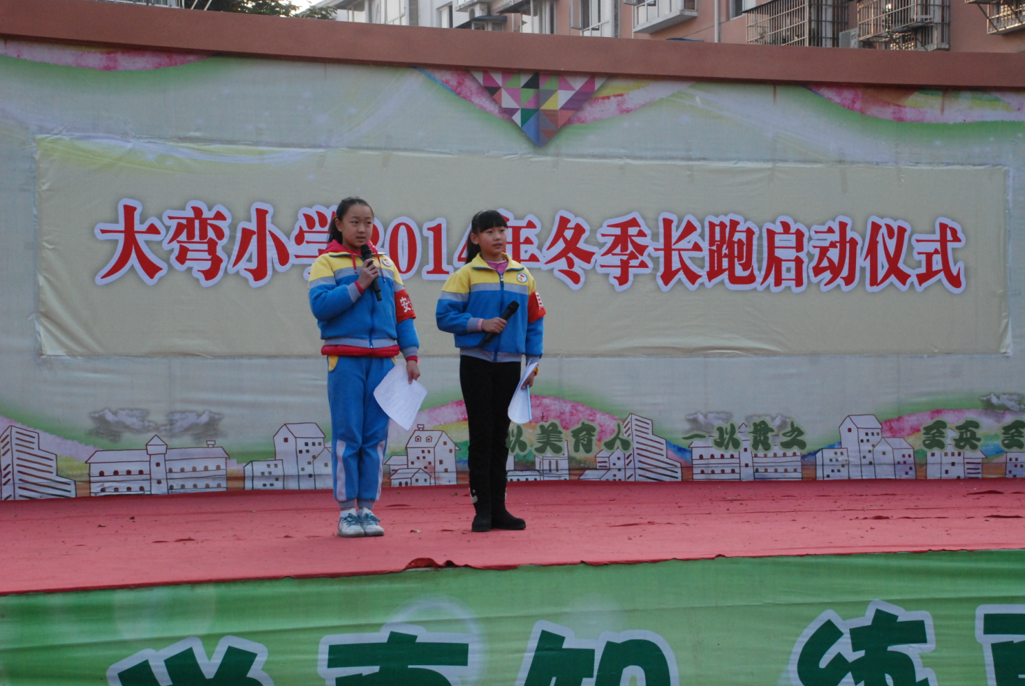 QQ截图20141217111531.png