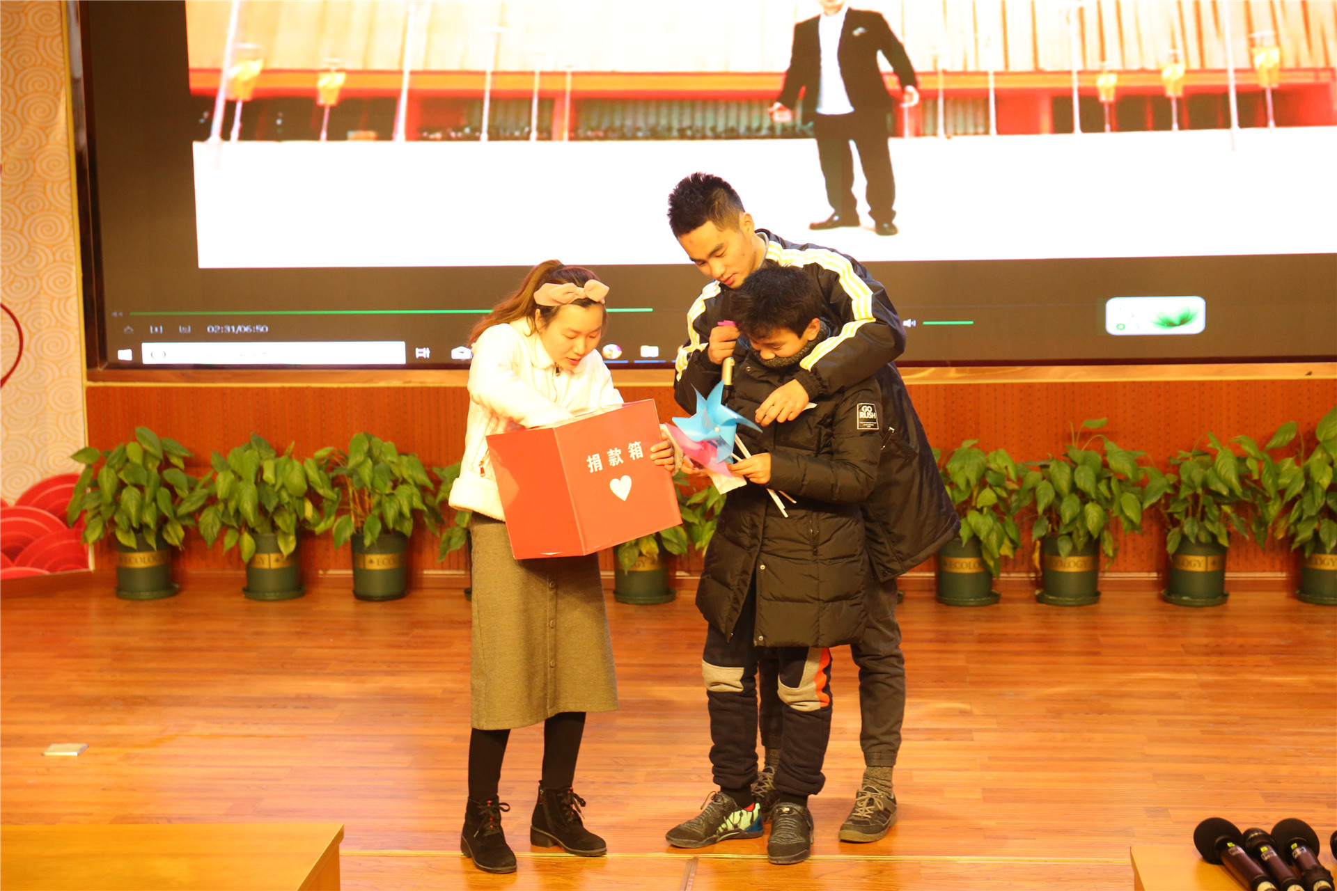 迎新春联欢会 (8).JPG
