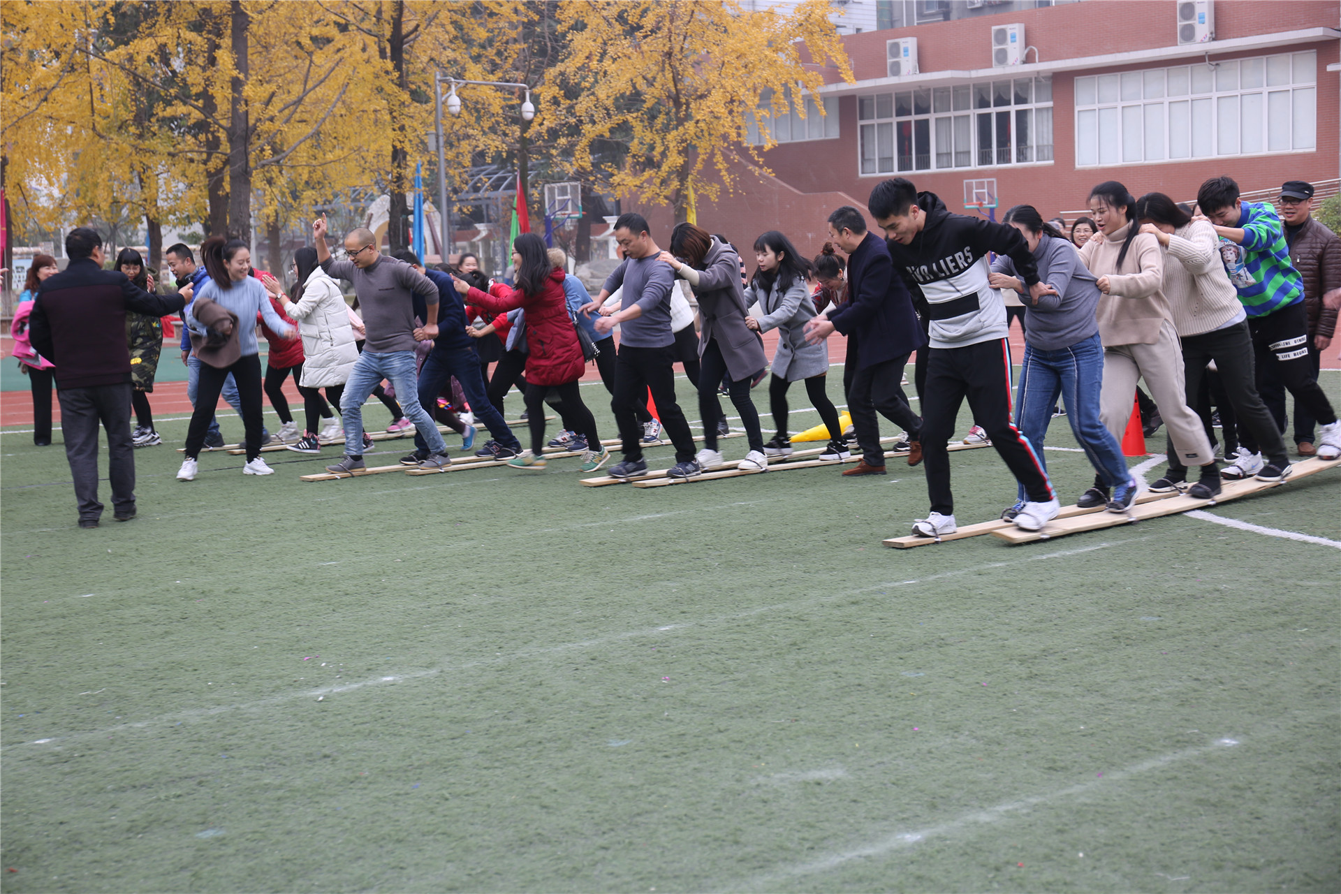 大弯小学-教工运动会 (5).JPG