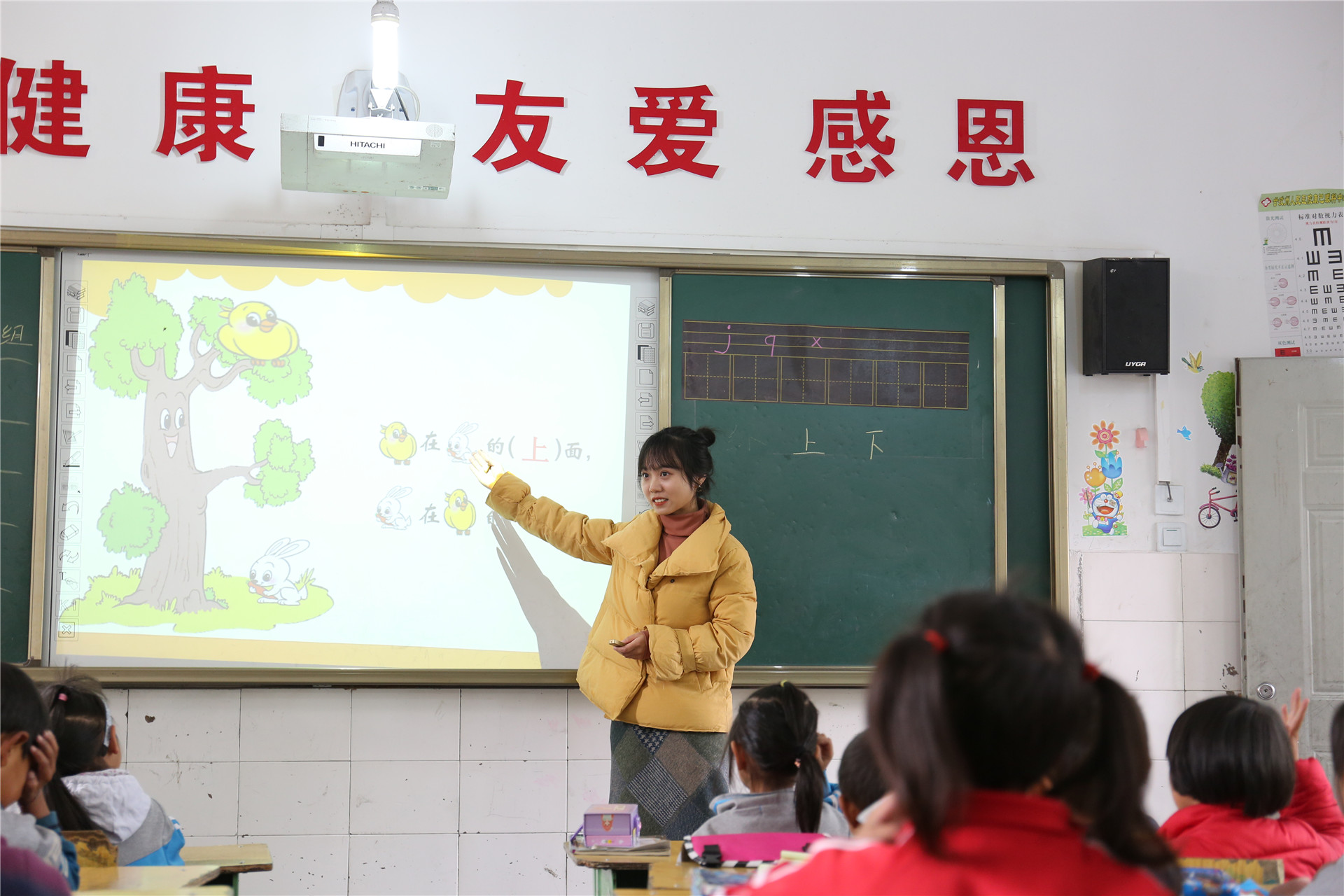 3乌拉溪课题 (6).JPG