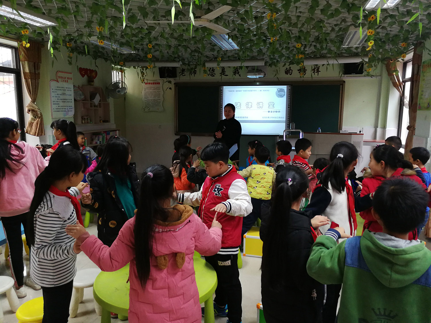 2018-11-15红花小学开展留守儿童教育活动 (2).jpg