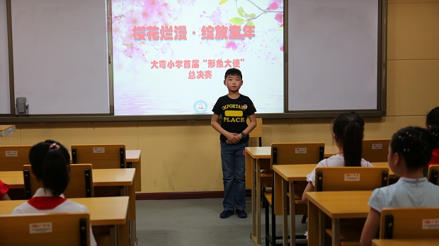7X4A0757.JPG