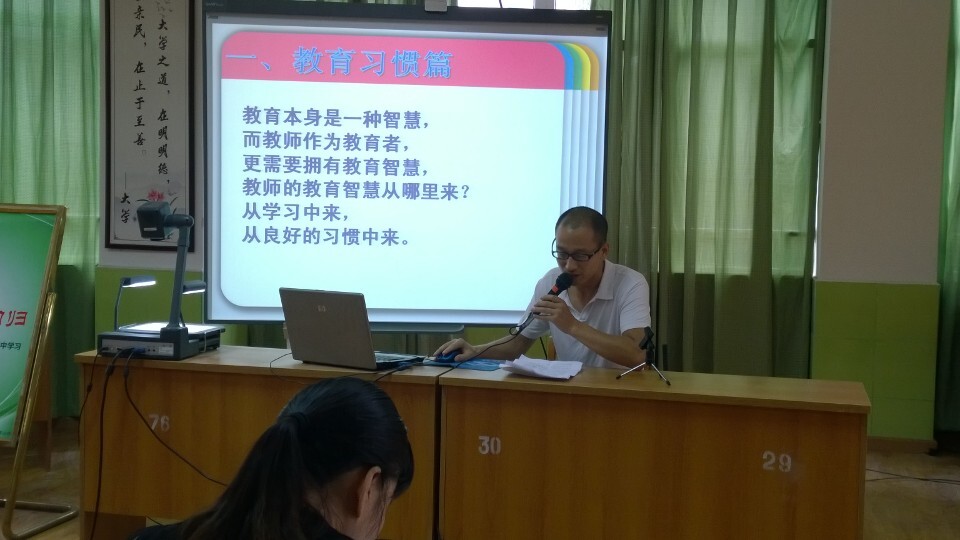 QQ图片20140902082510.jpg