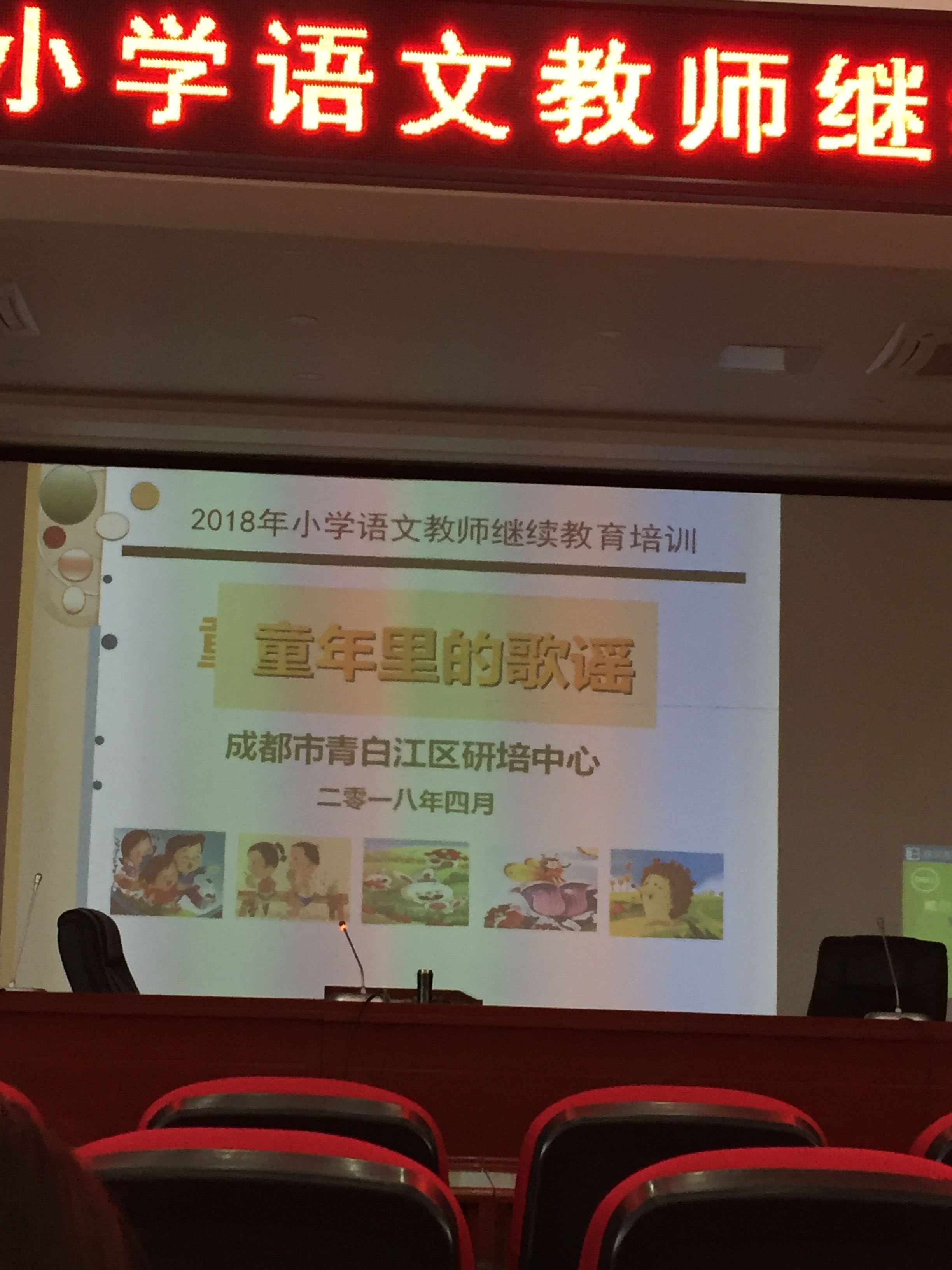 QQ图片20180419201718.jpg