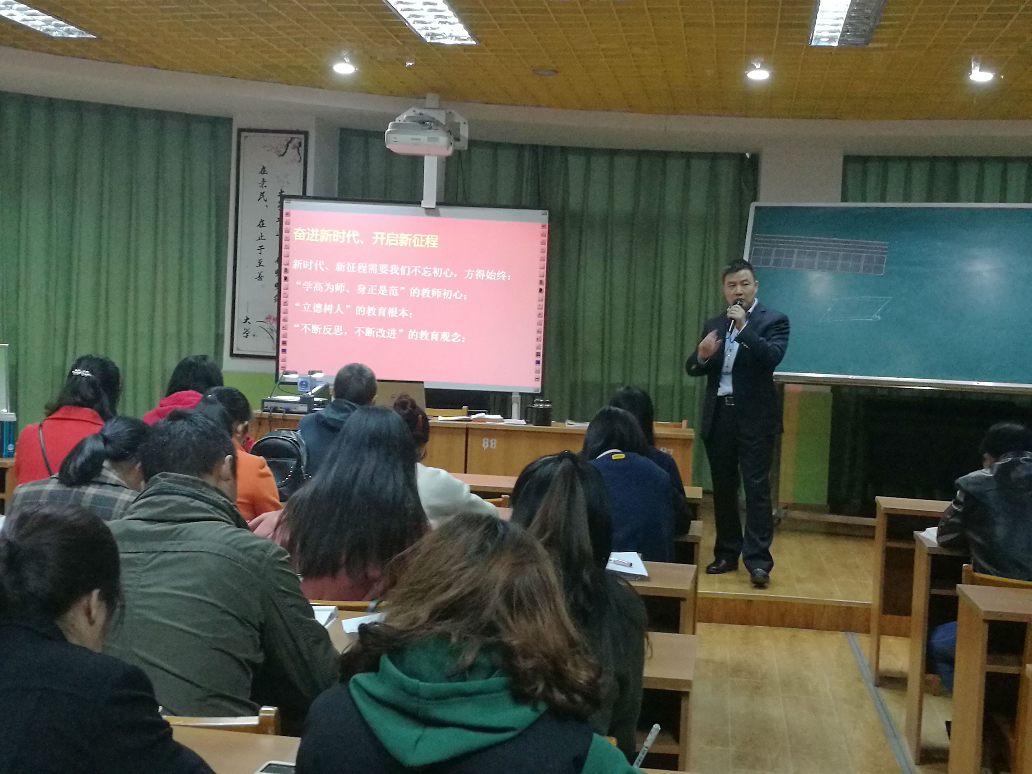 十九大学习 (1).jpg