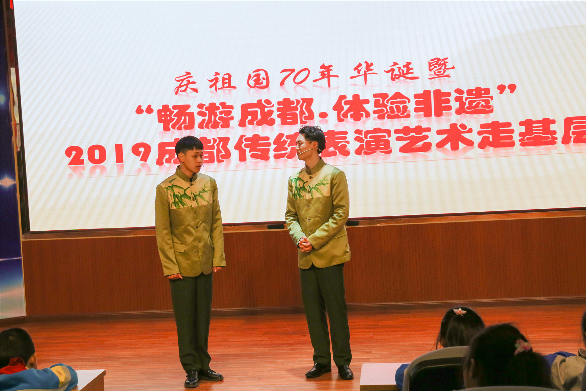 2019-3-25大弯小学开展非遗进校园活动 (12).JPG