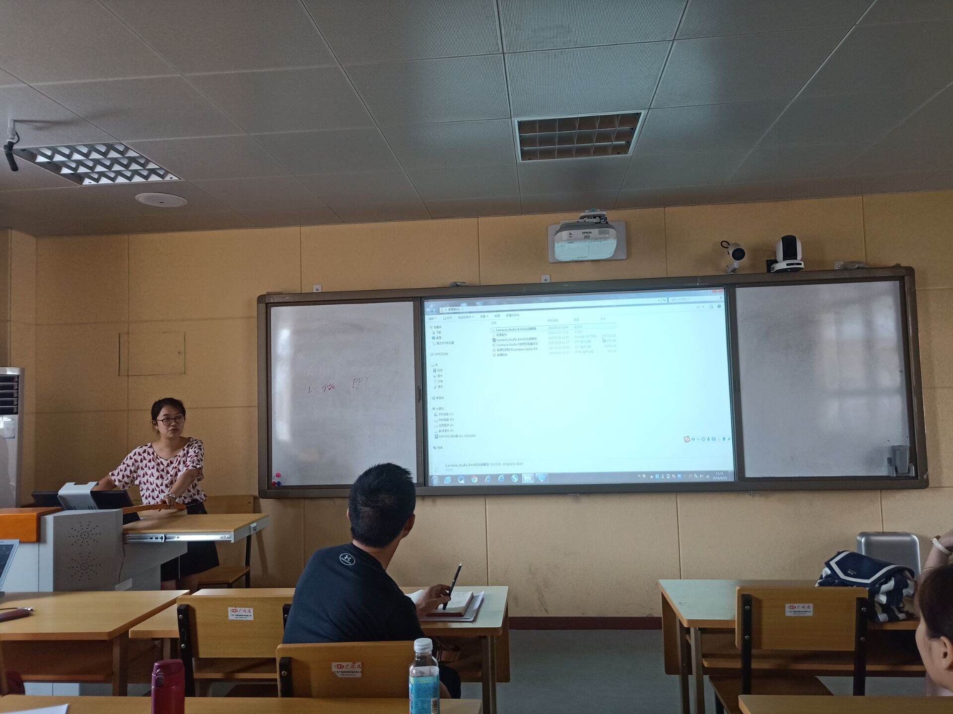 新教师培训 (4).jpg