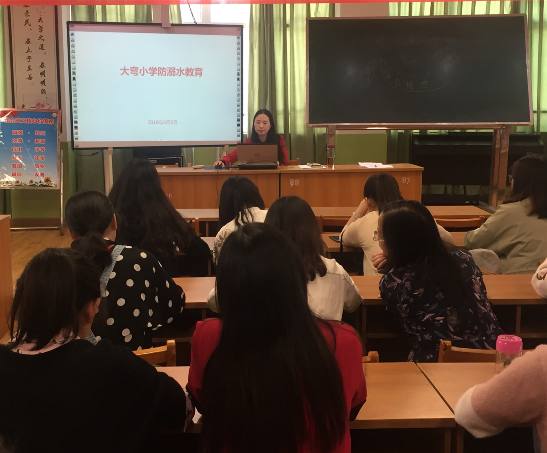 防溺水安全布置会.jpg