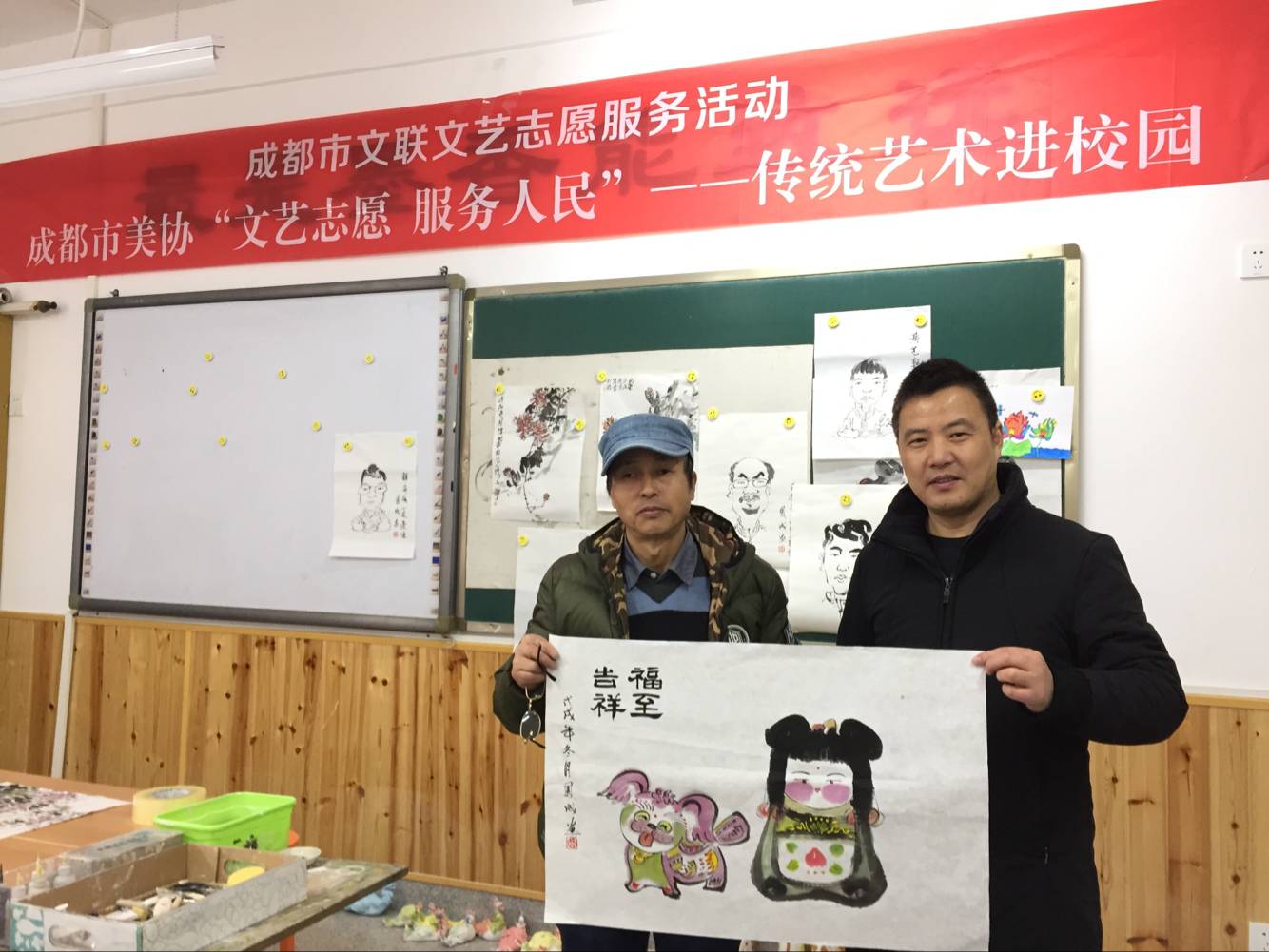 大弯小学开展成都美协传统艺术进校园活动 (9).png