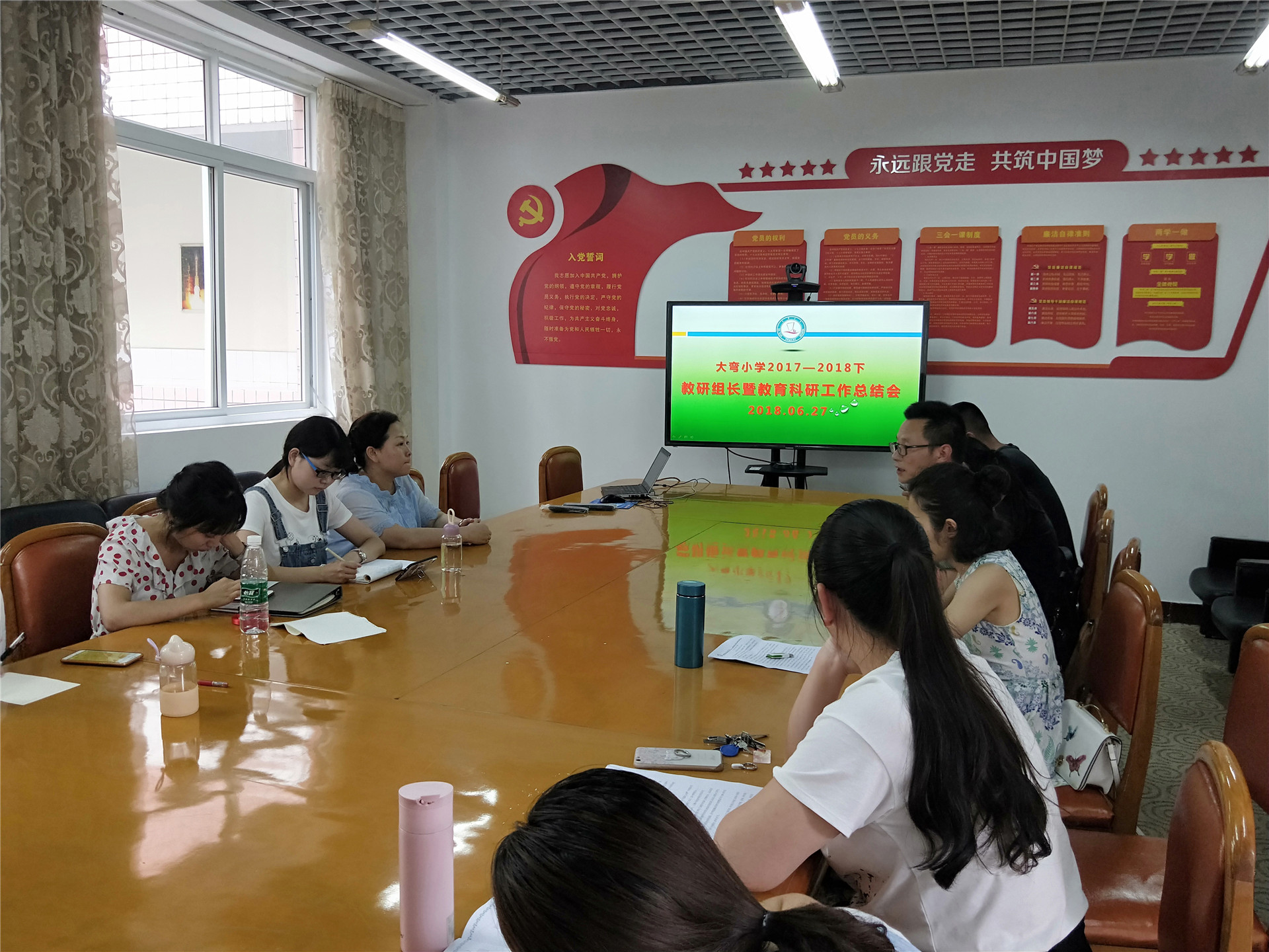 2018科研会 (3).jpg