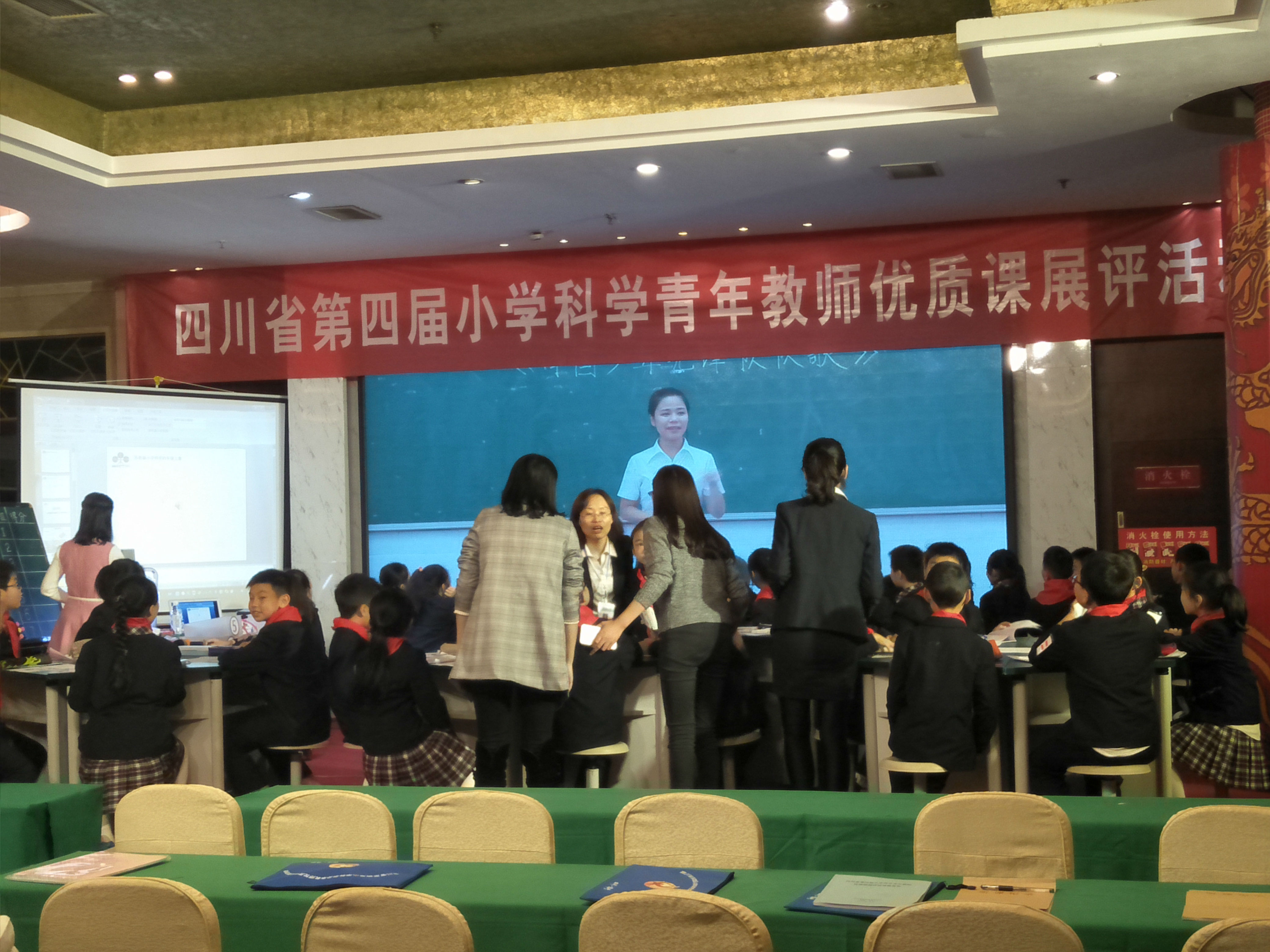 IMG20171026140117.jpg