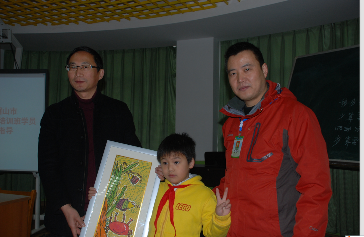 QQ截图20141209164050.png