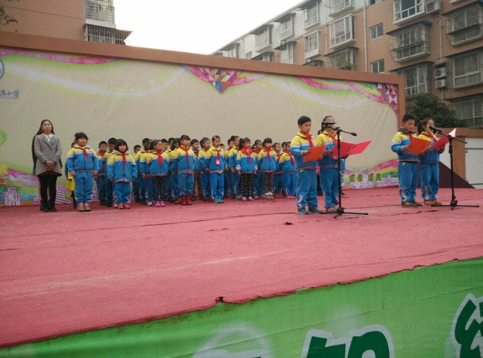 QQ图片20150310110937.jpg