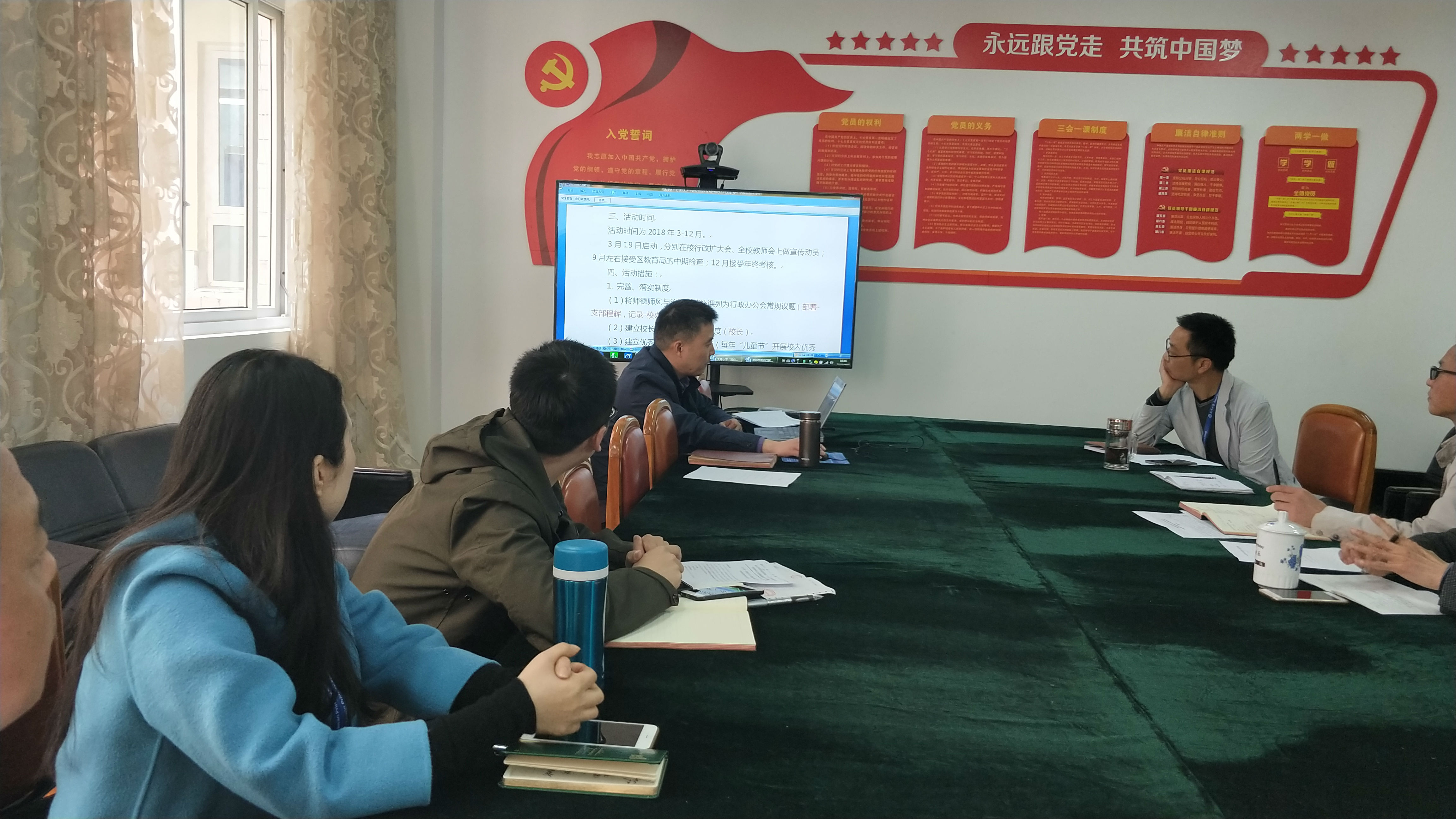 IMG20180319104133.jpg