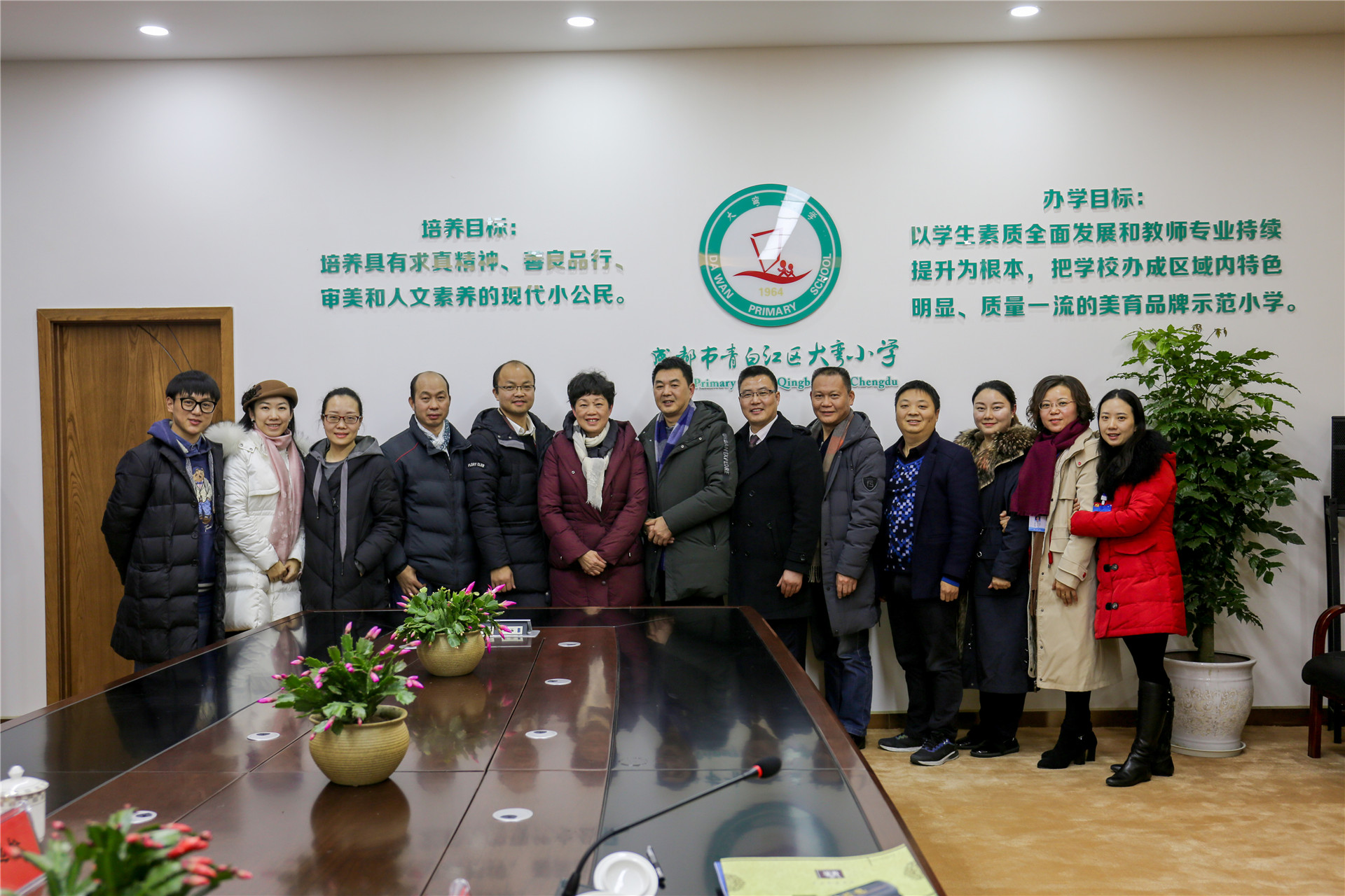 2019-1-3省艺术特色学校调研 (96).JPG