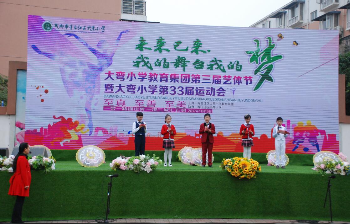 QQ截图20171116161727.jpg