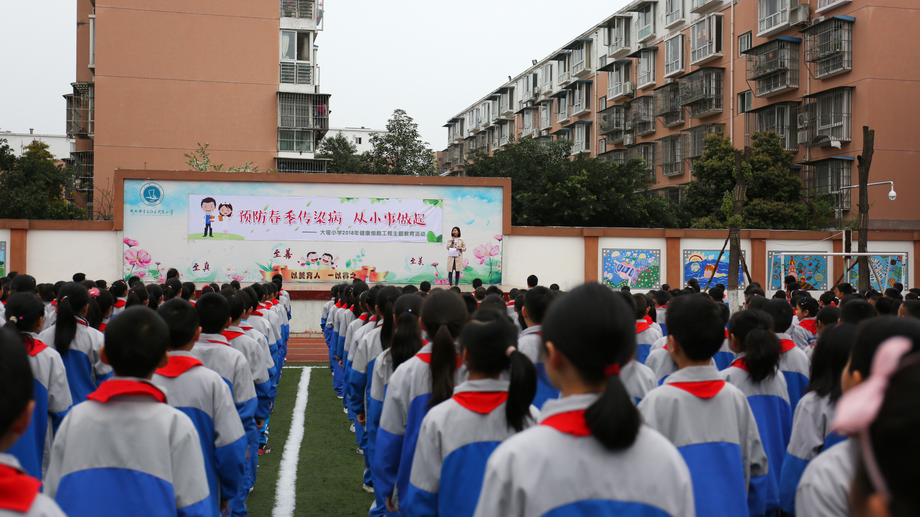 疏散演练 (4).JPG