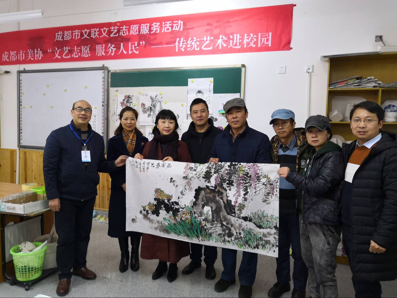 大弯小学开展成都美协传统艺术进校园活动 (2).png