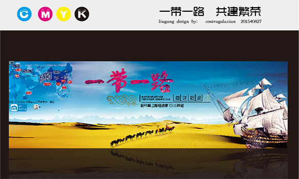 未标题-2.jpg