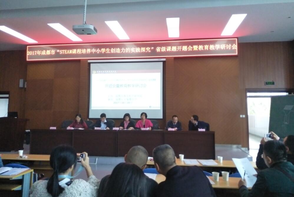 QQ截图20171115093745.jpg