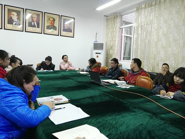 IMG_20161207_174123.jpg
