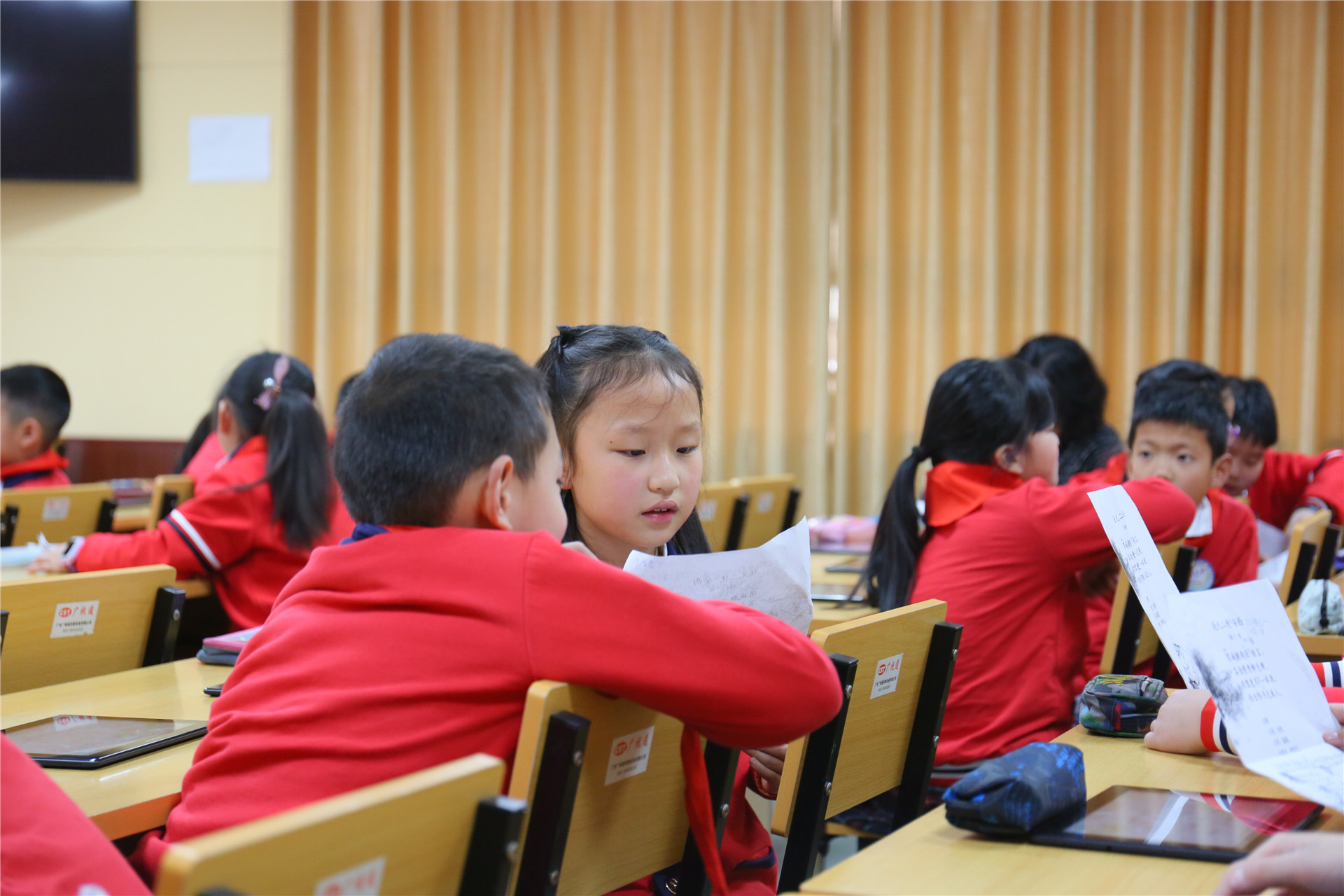 陈曦电子书包 (9).JPG