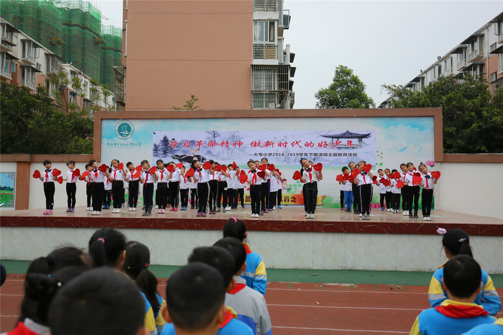 2019-4-1大弯小学开展清明节主题活动 (5).JPG