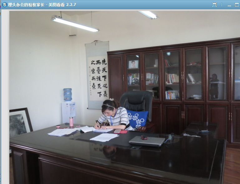 QQ截图20141124120426.png