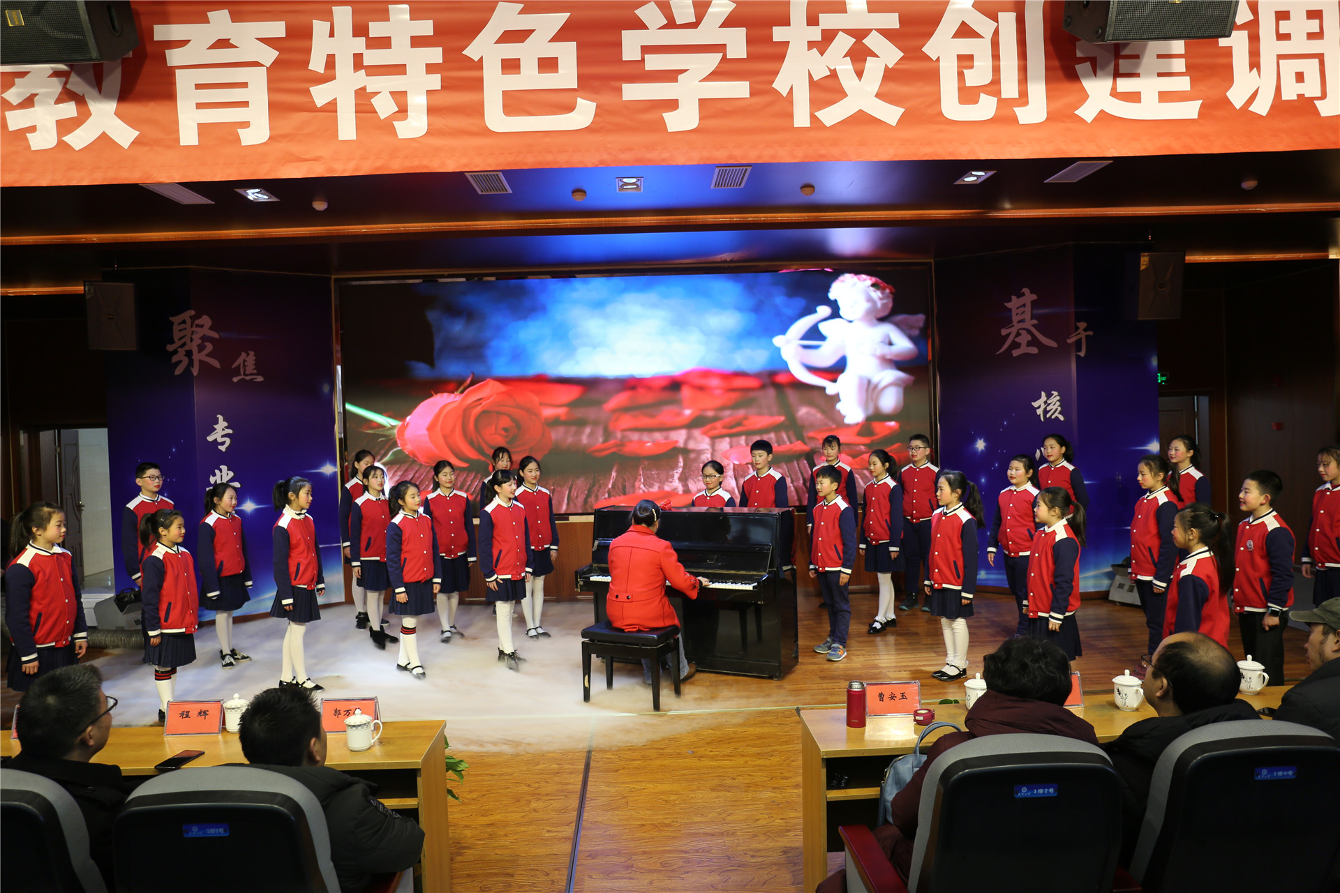 2019-1-3省艺术特色学校调研 (44).JPG