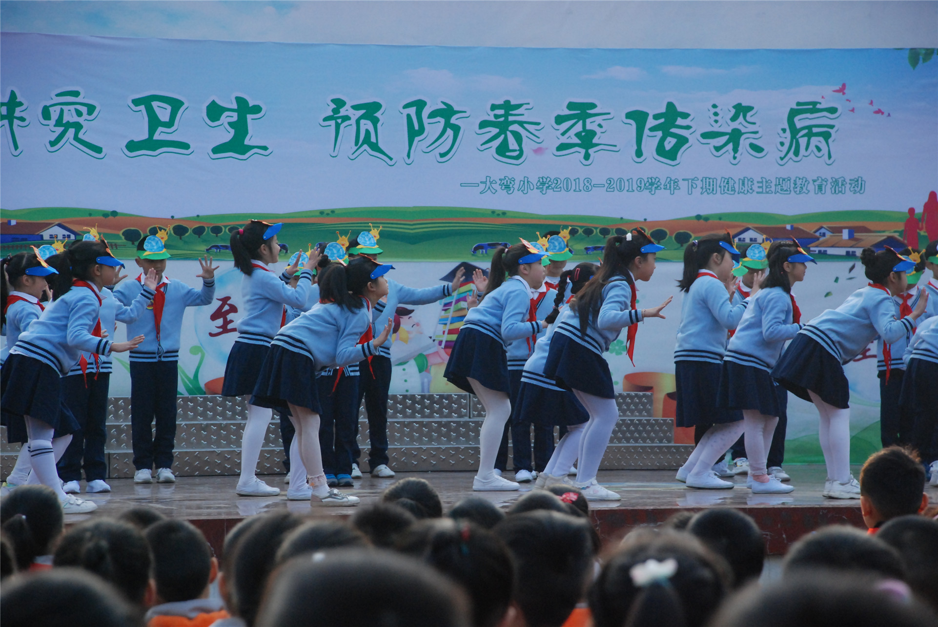 2019-3-11讲究卫生预防春季传染病 (5).JPG