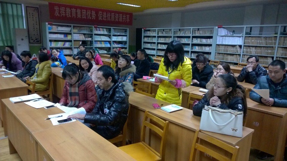 支部大会图片3.jpg