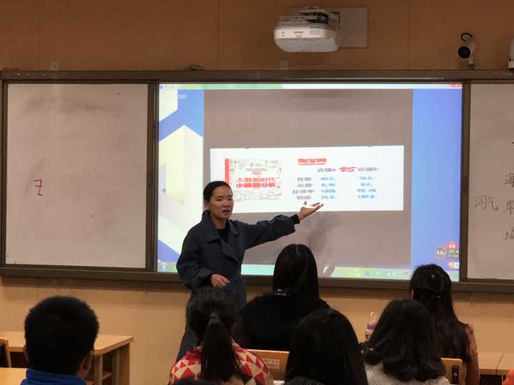 大弯小学数学组开展核心素养学习分享活动 (1).jpg