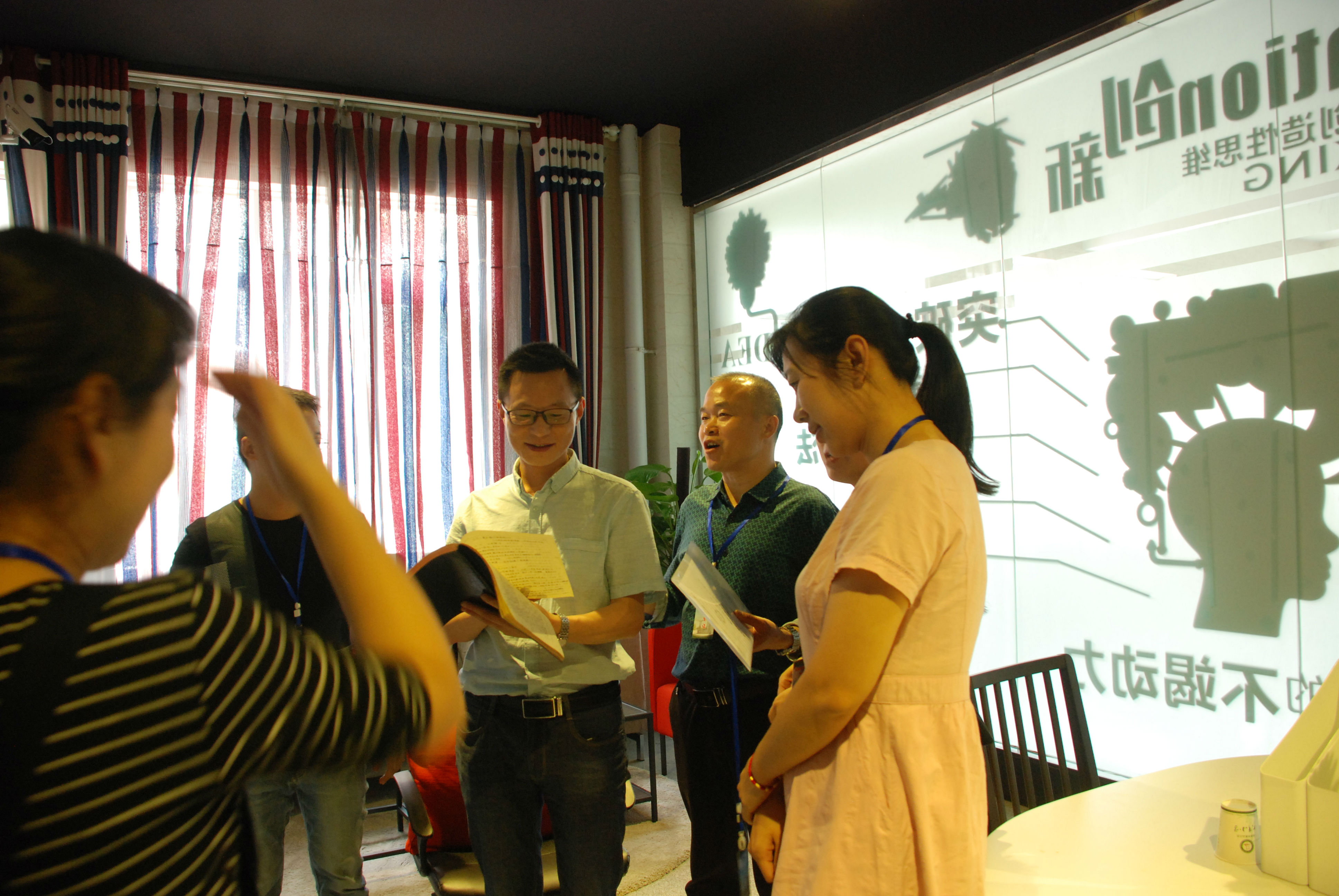 巡视-学术研究中心 (1).JPG