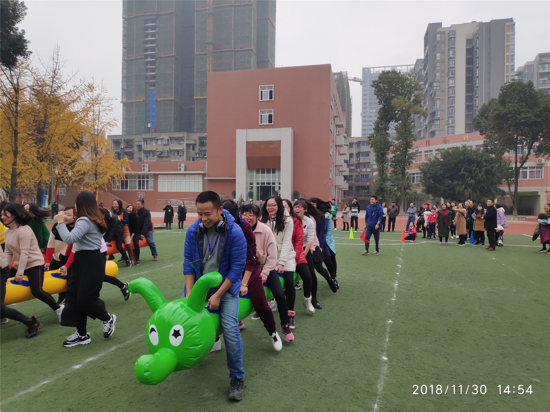 大弯小学-教工运动会 (2).jpg