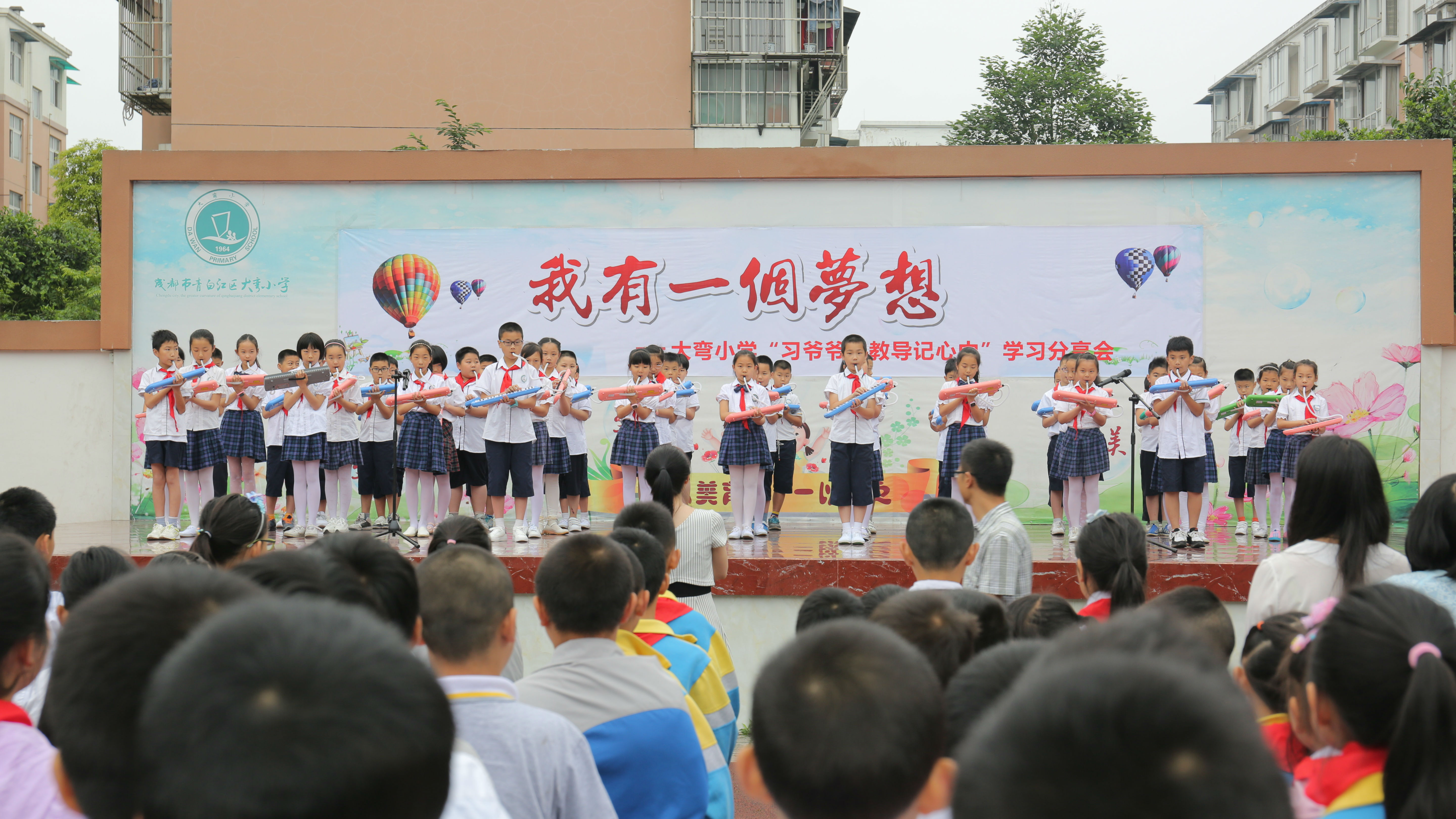 7X4A3857.JPG