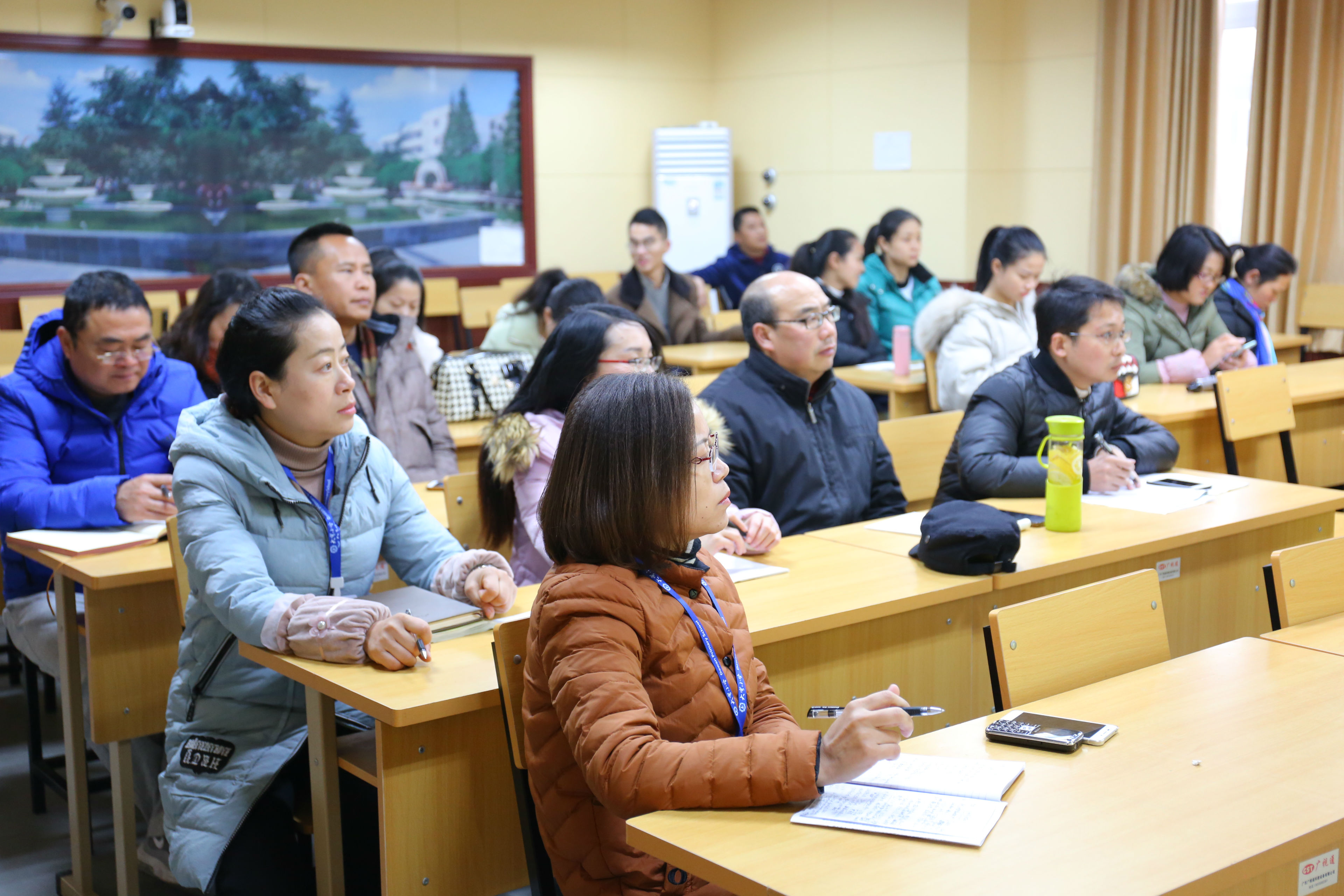 艺体总结会 (2).JPG