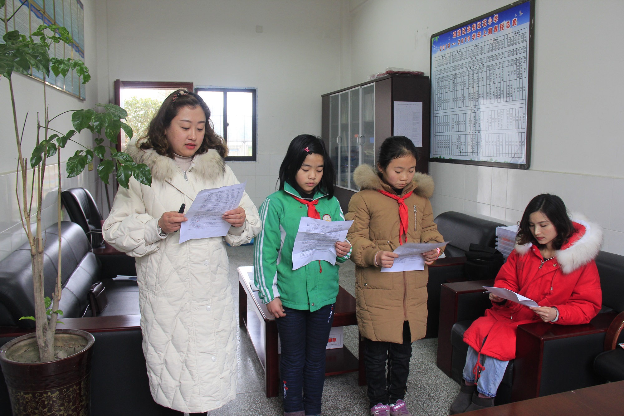 2019-2-27红花小学开展少先队辅导员技能比赛培训活动 (2).JPG