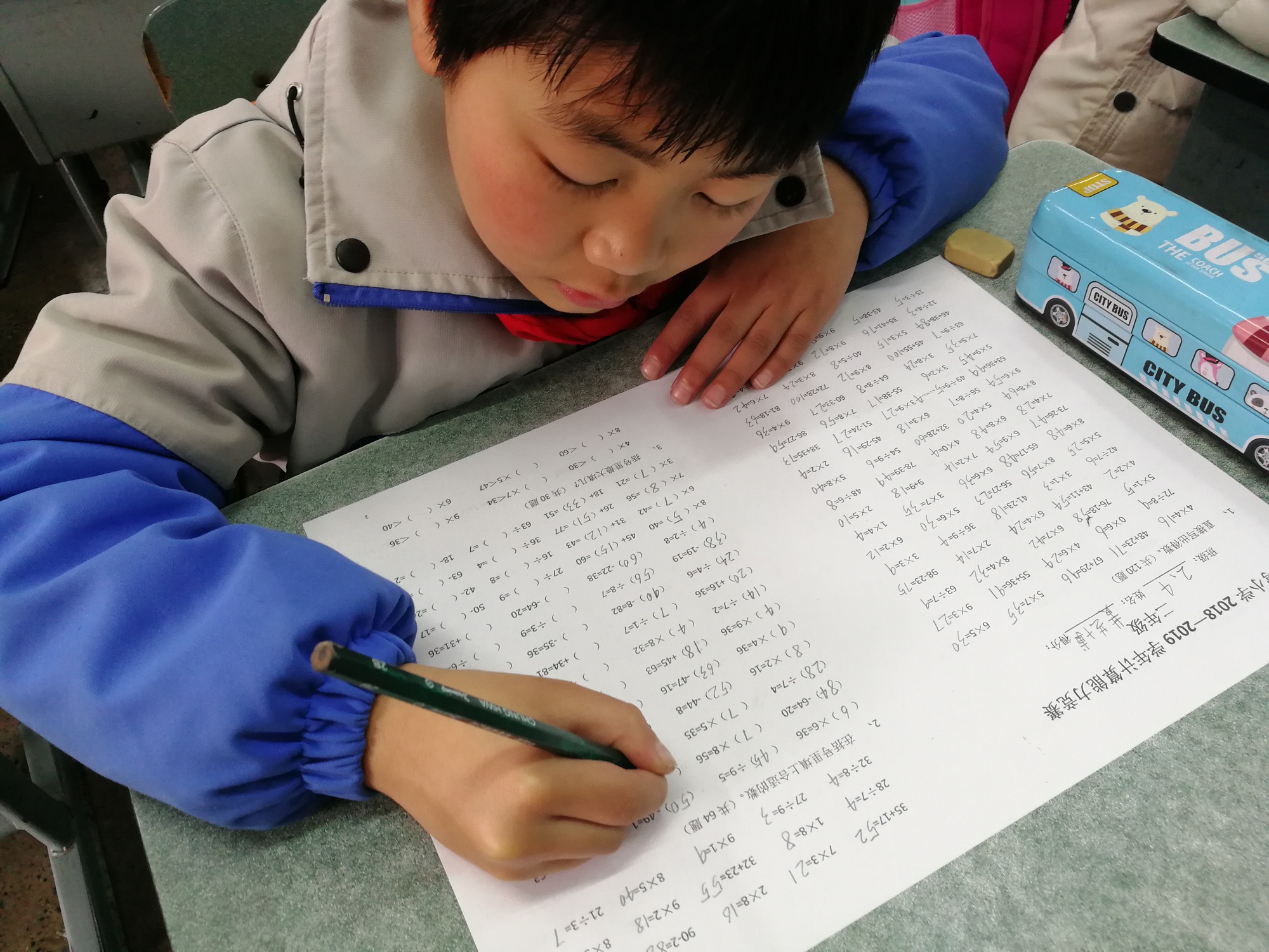 2019-3-112018-2019学年计算能力比赛 (1).jpg
