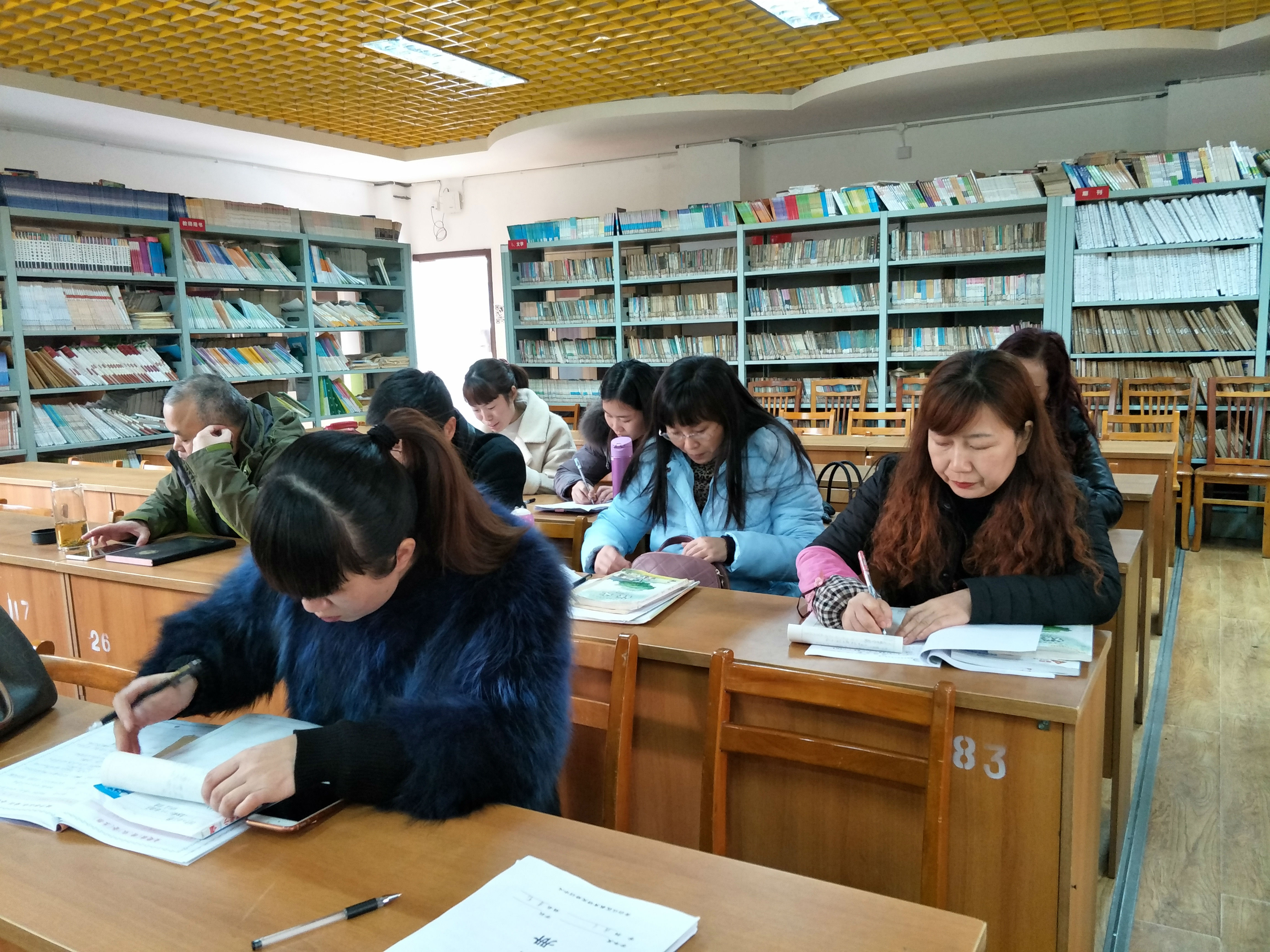 集团高段语文分析会 (2).jpg