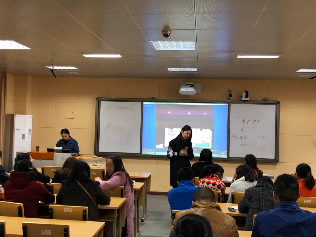 大弯小学数学组开展核心素养学习分享活动 (3).jpg